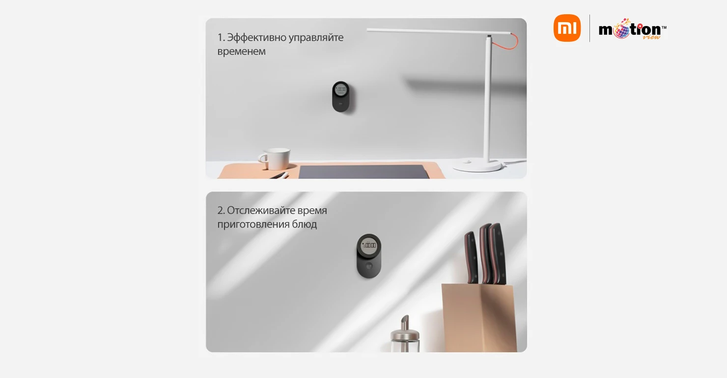  Kitchen Scale High Precision Digital Scale