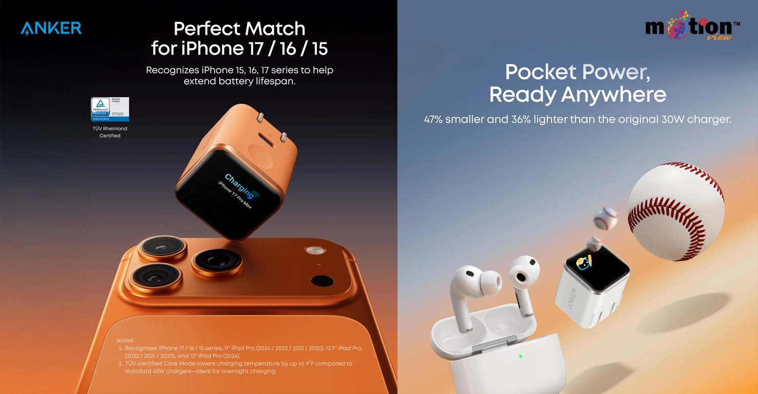 Anker Nano 45W Charger with Smart Display showing iPhone 17 Pro Max charging status and battery lifespan protection.