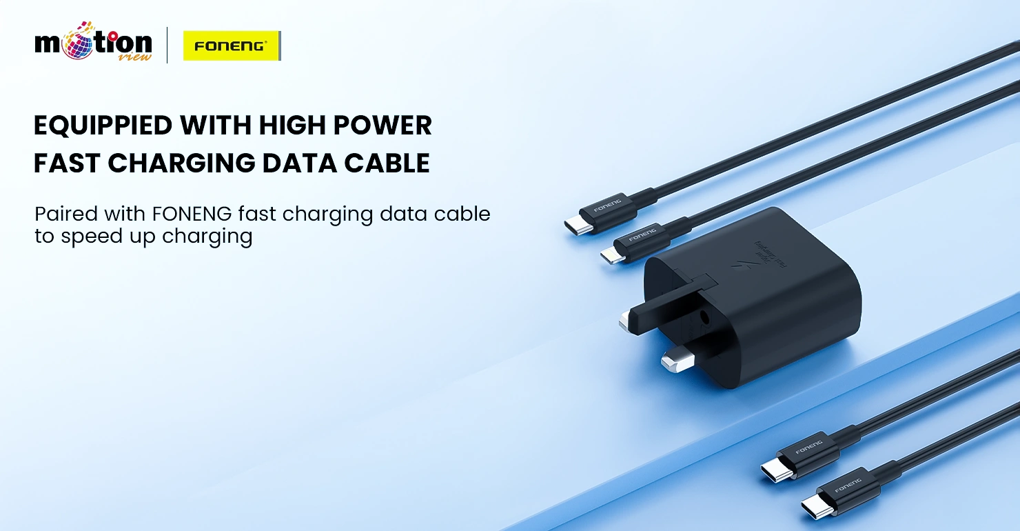 with high power data cable 