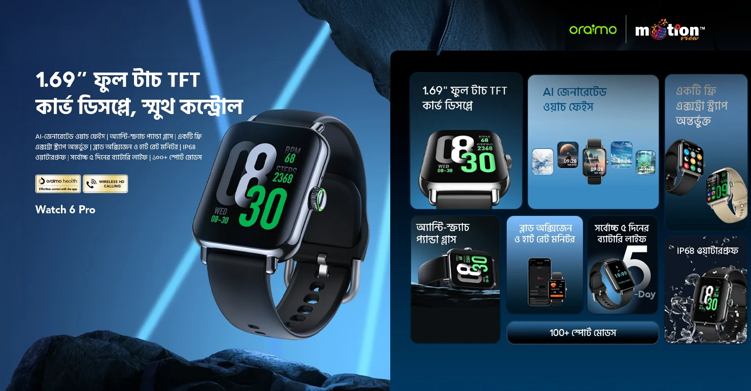 oraimo Watch 6 Pro Smart Watch (OSW-807s)