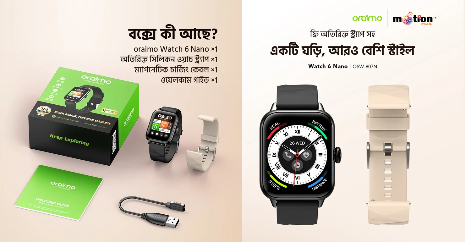 Oraimo Watch 6 Nano box content