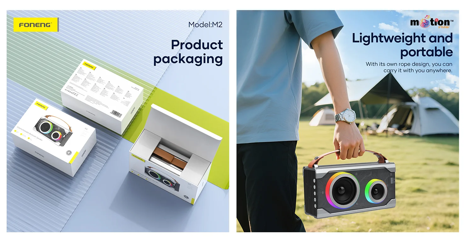 FONENG M2 (15w) Bluetooth Portable Speaker