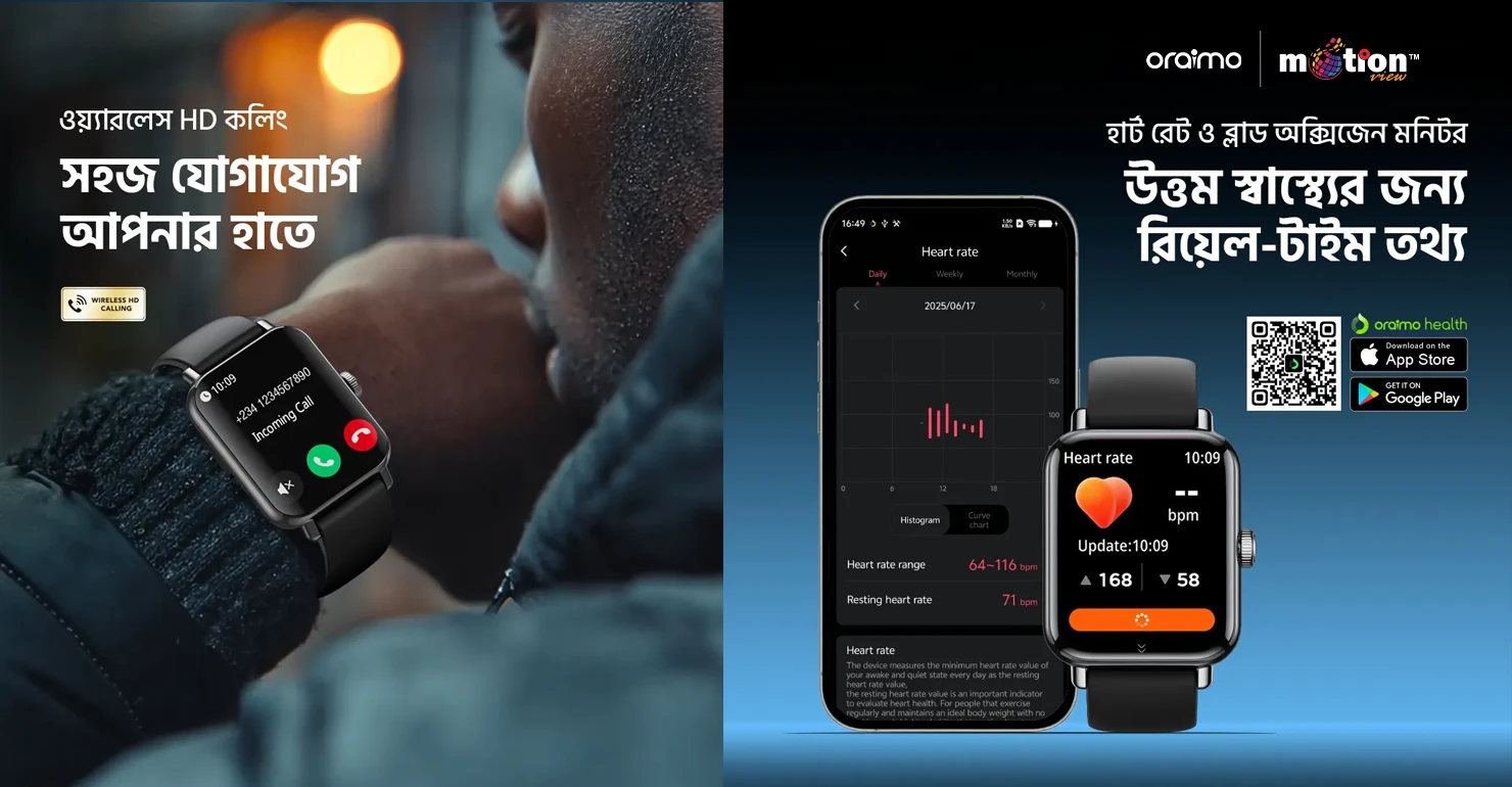 oraimo Watch 6 Pro BT calling