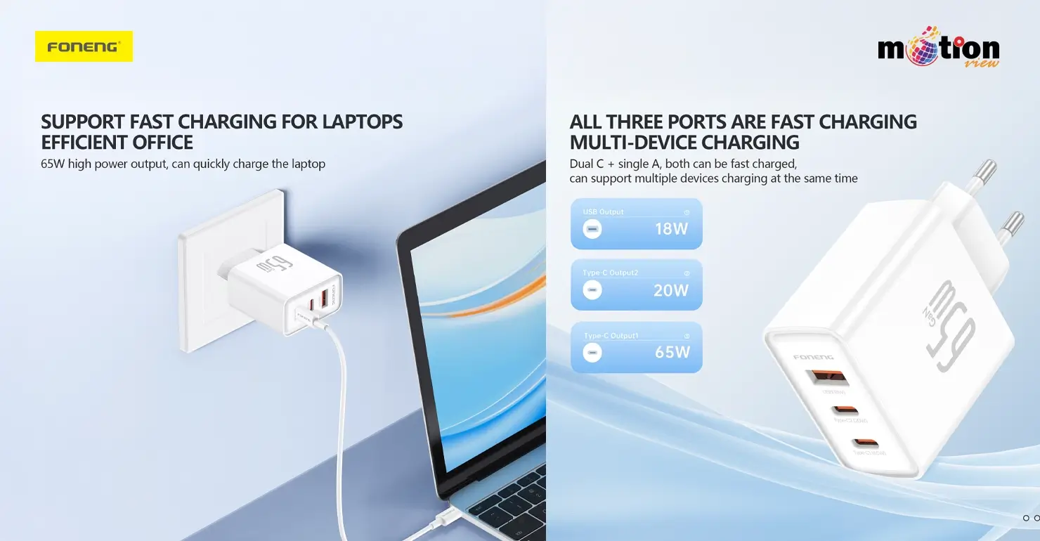 FONENG GaN50-EU 65w 3-Port Fast Charging Adapter 