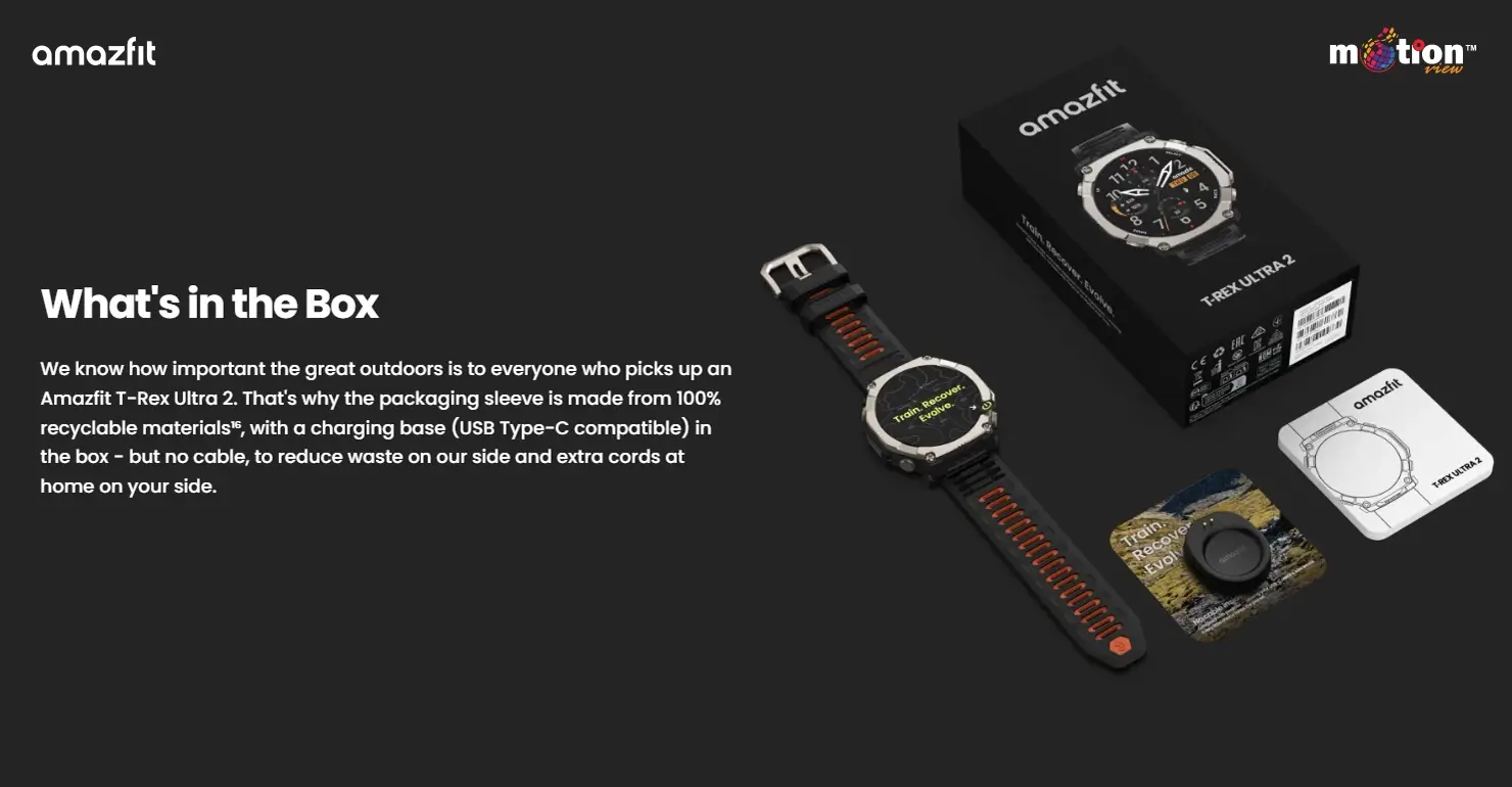 Amazfit T-Rex Ultra 2 watch box contents