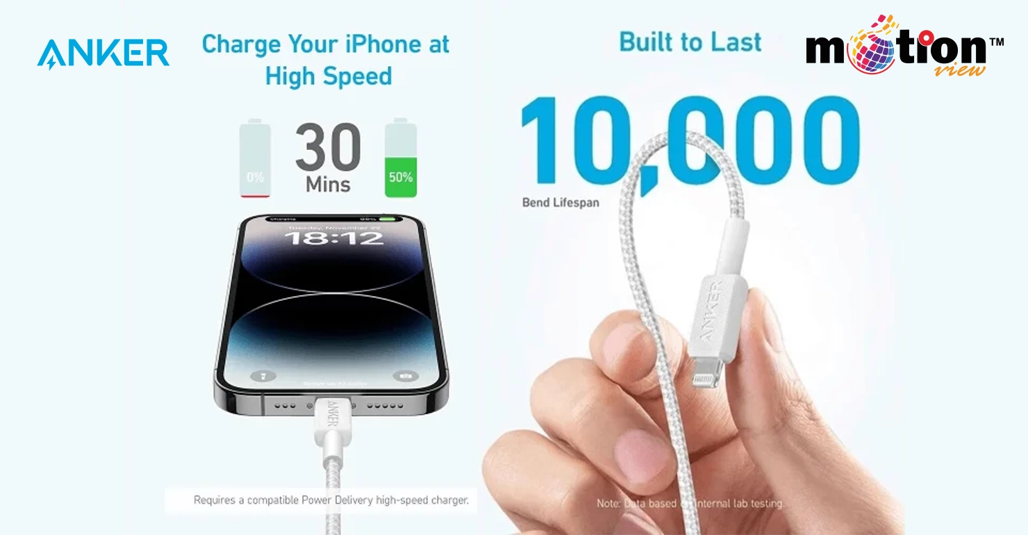 Anker 322 USB-C to Lightning Cable