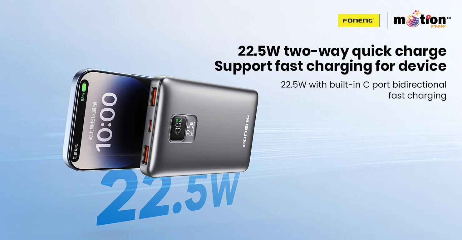 Multi-functional, Fast-charging