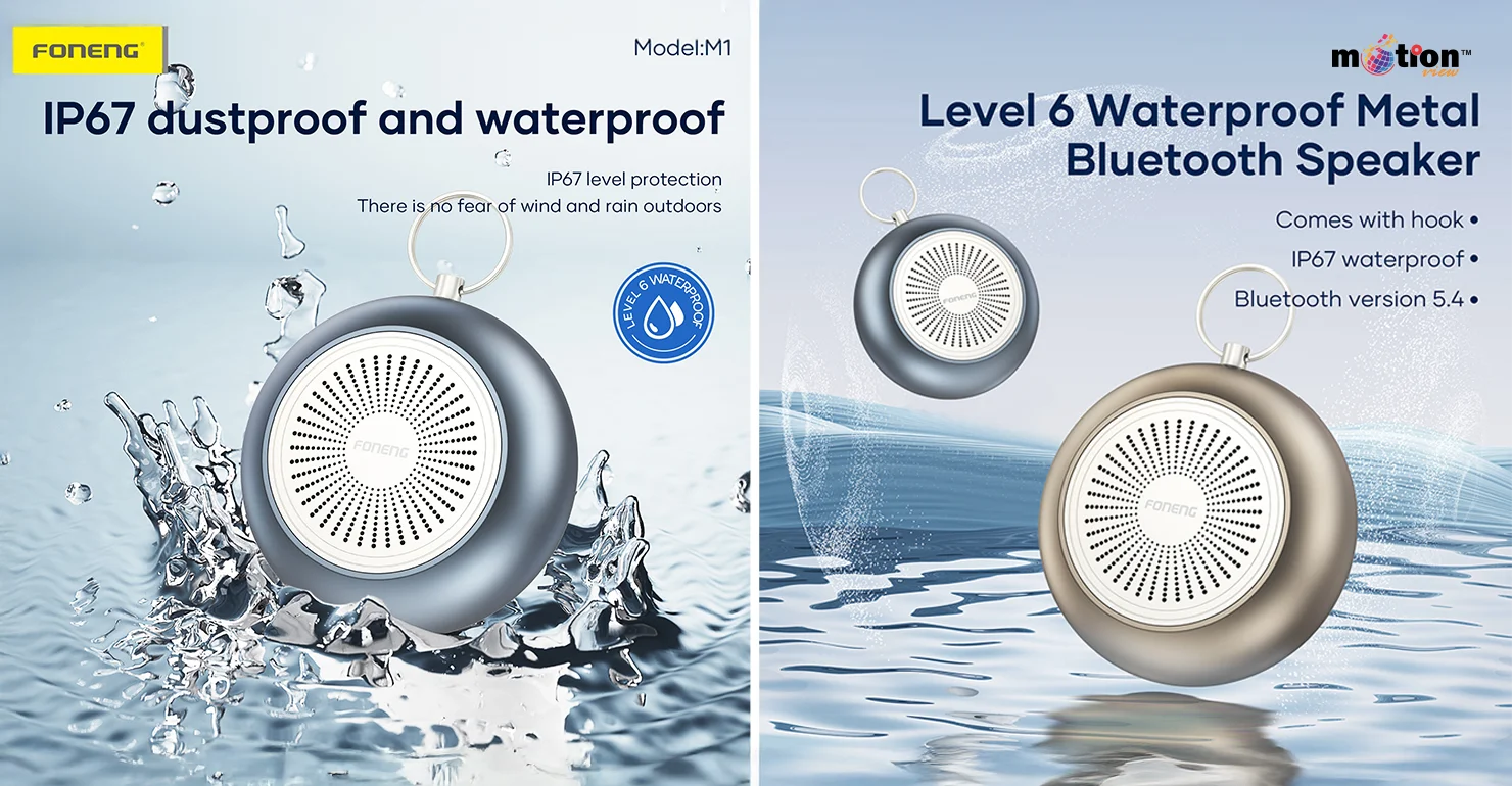 FONENG M1 (5W) Metal Body Portable Speaker