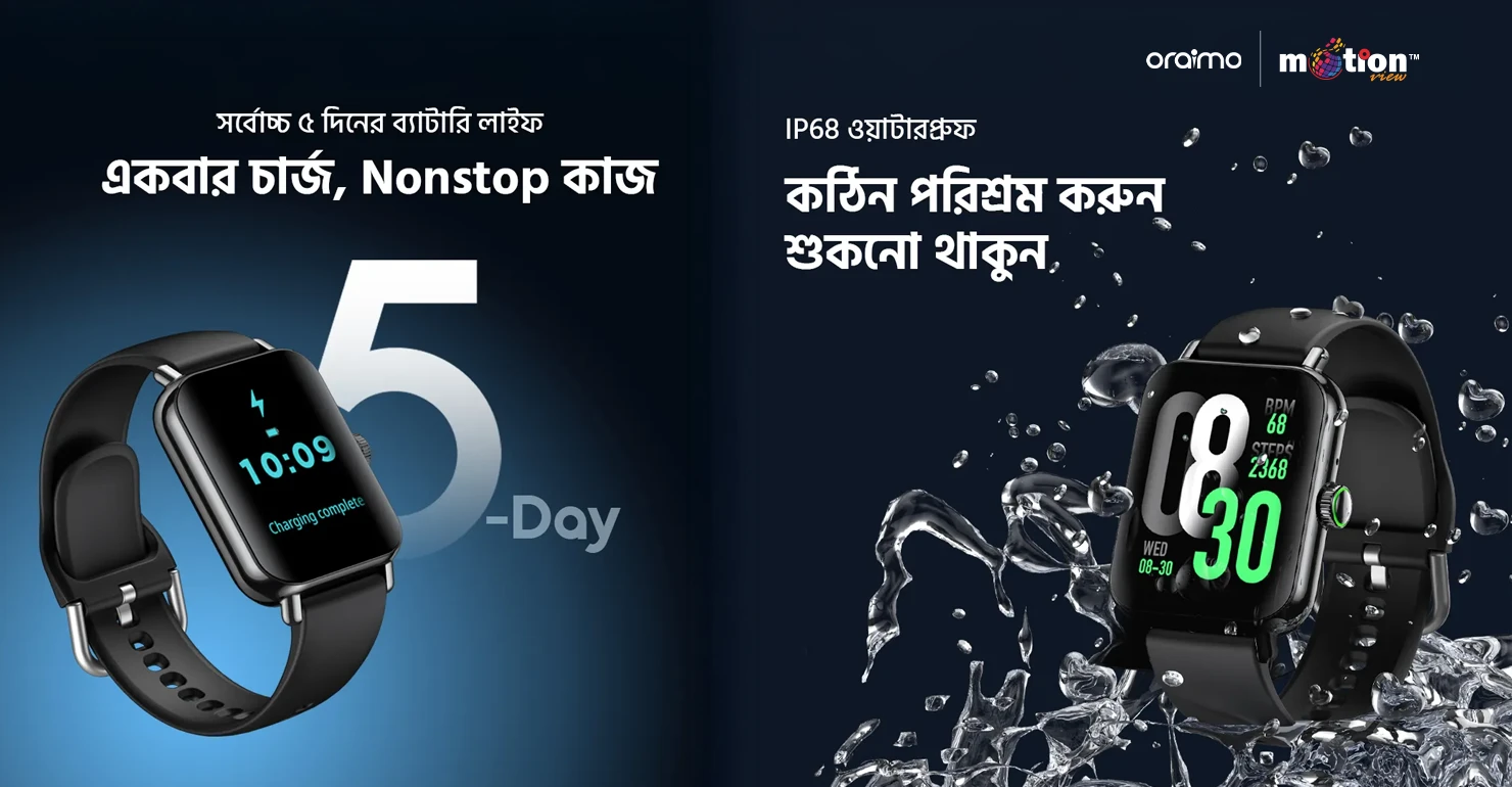 oraimo Watch 6 Pro with IP68