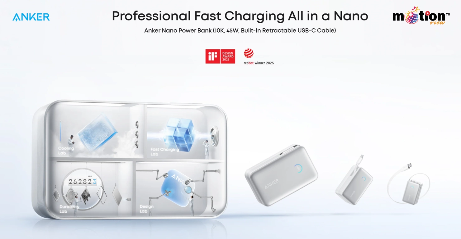 Anker Nano Power Bank (10K, 45W) featuring a built-in retractable USB-C cable and 2025 Design Award logos.