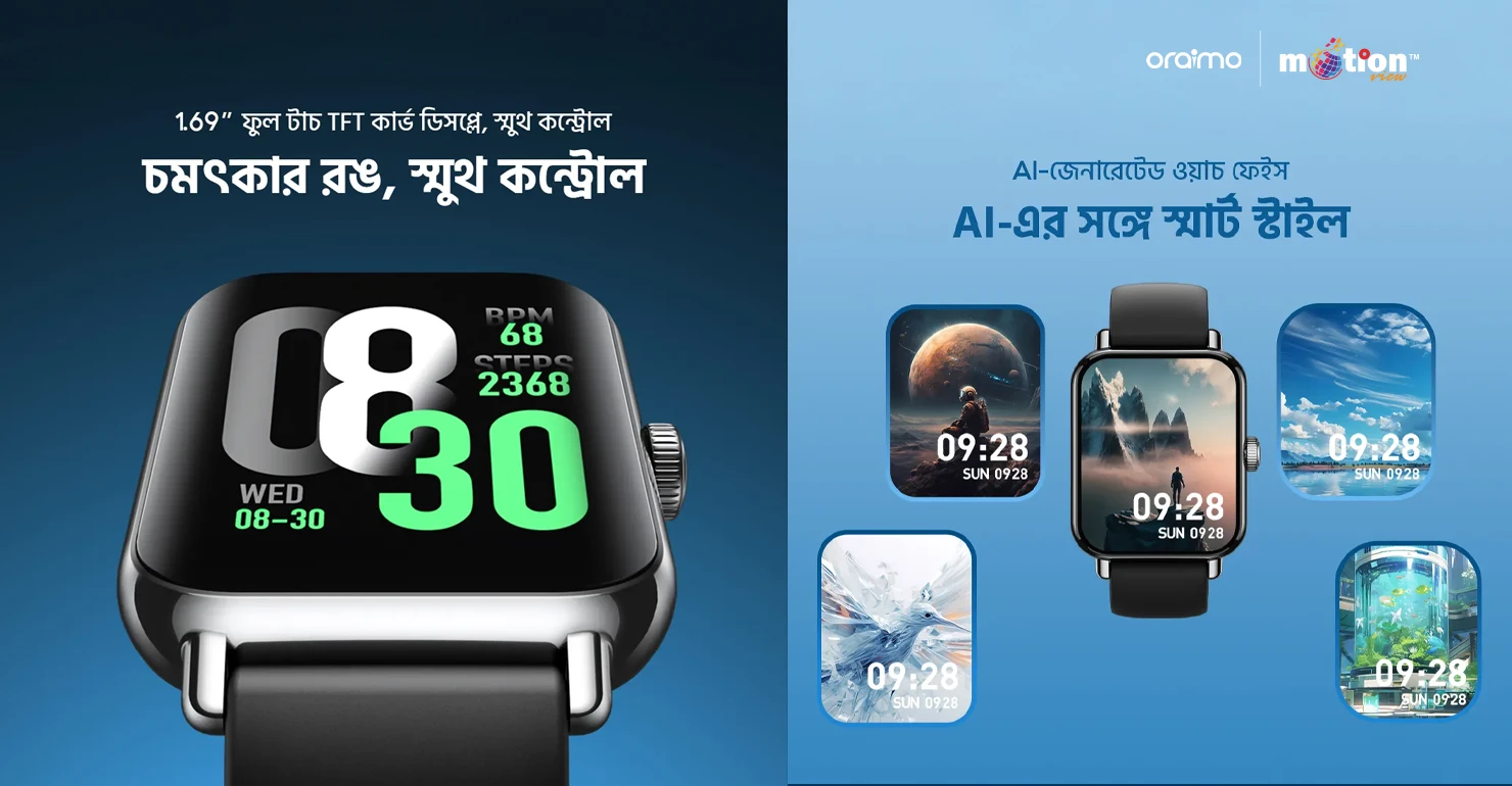 oraimo Watch 6 Pro Smart Watch