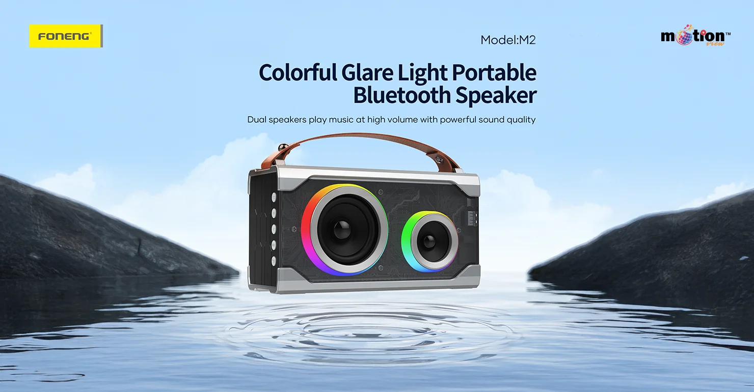 FONENG M2 (15w) Bluetooth Portable Speaker