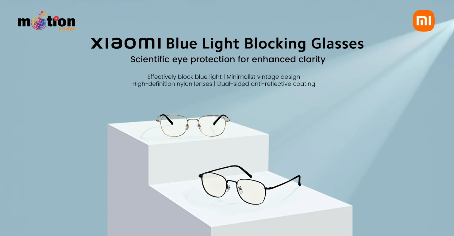 Xiaomi Anti-Blue Light Eye Protection Glasses Unisex (HMJ06LM)