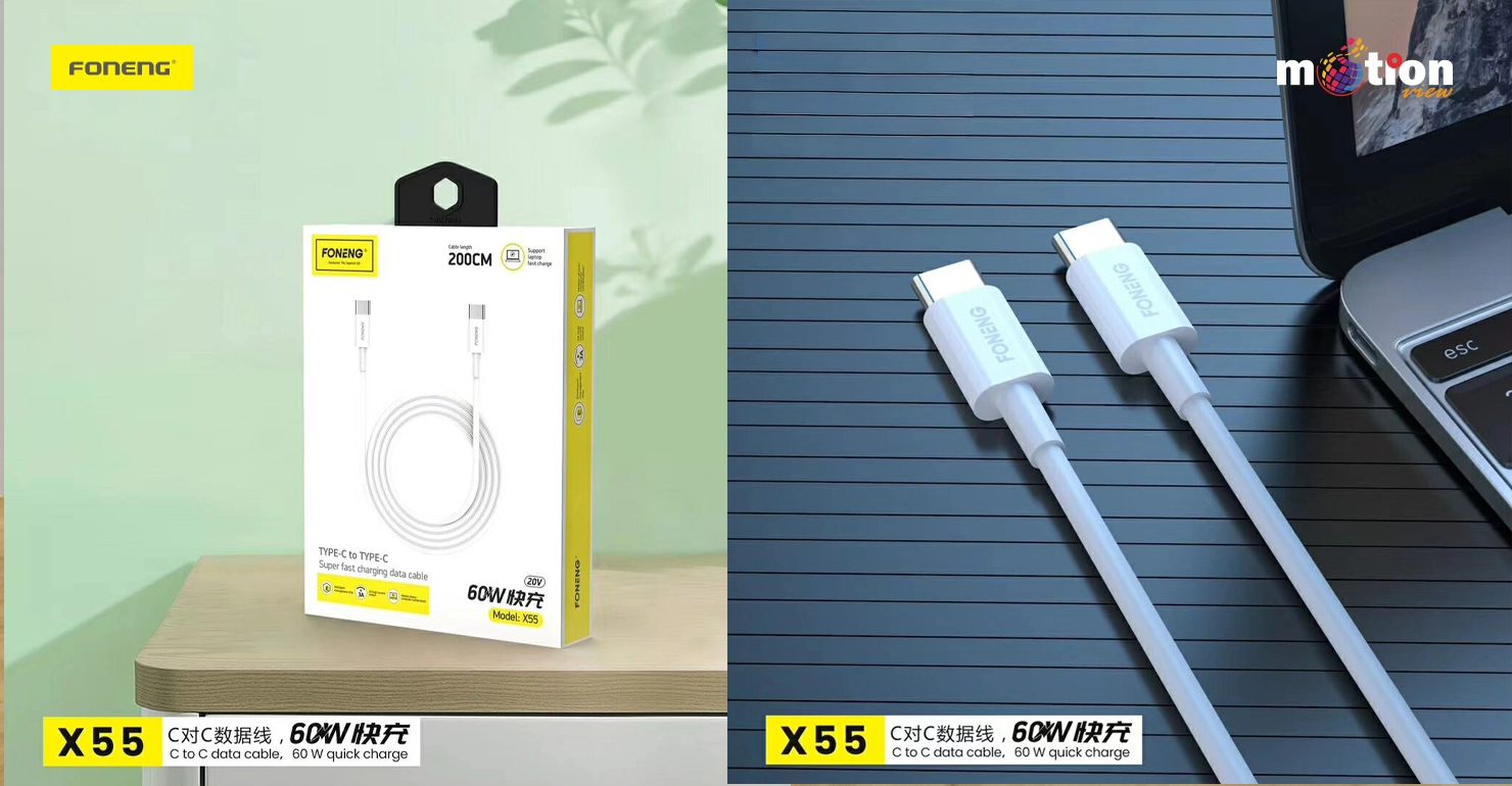 FONENG X55 60W Type‑C to Type‑C Cable