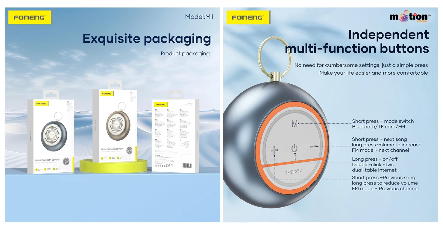 FONENG M1 (5W) Metal Body Portable Speaker features