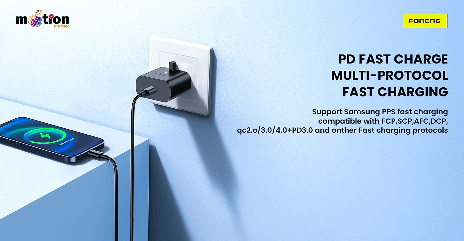 pd first charge with multiple protocol 