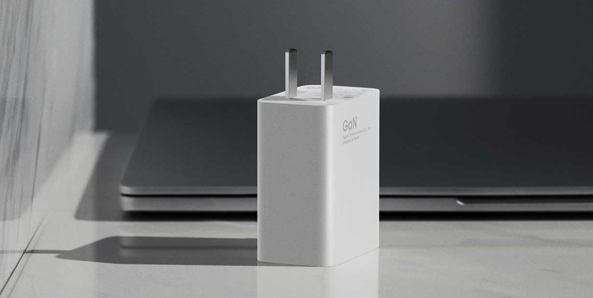 Xiaomi 55W GaN USB Charger & Cable C