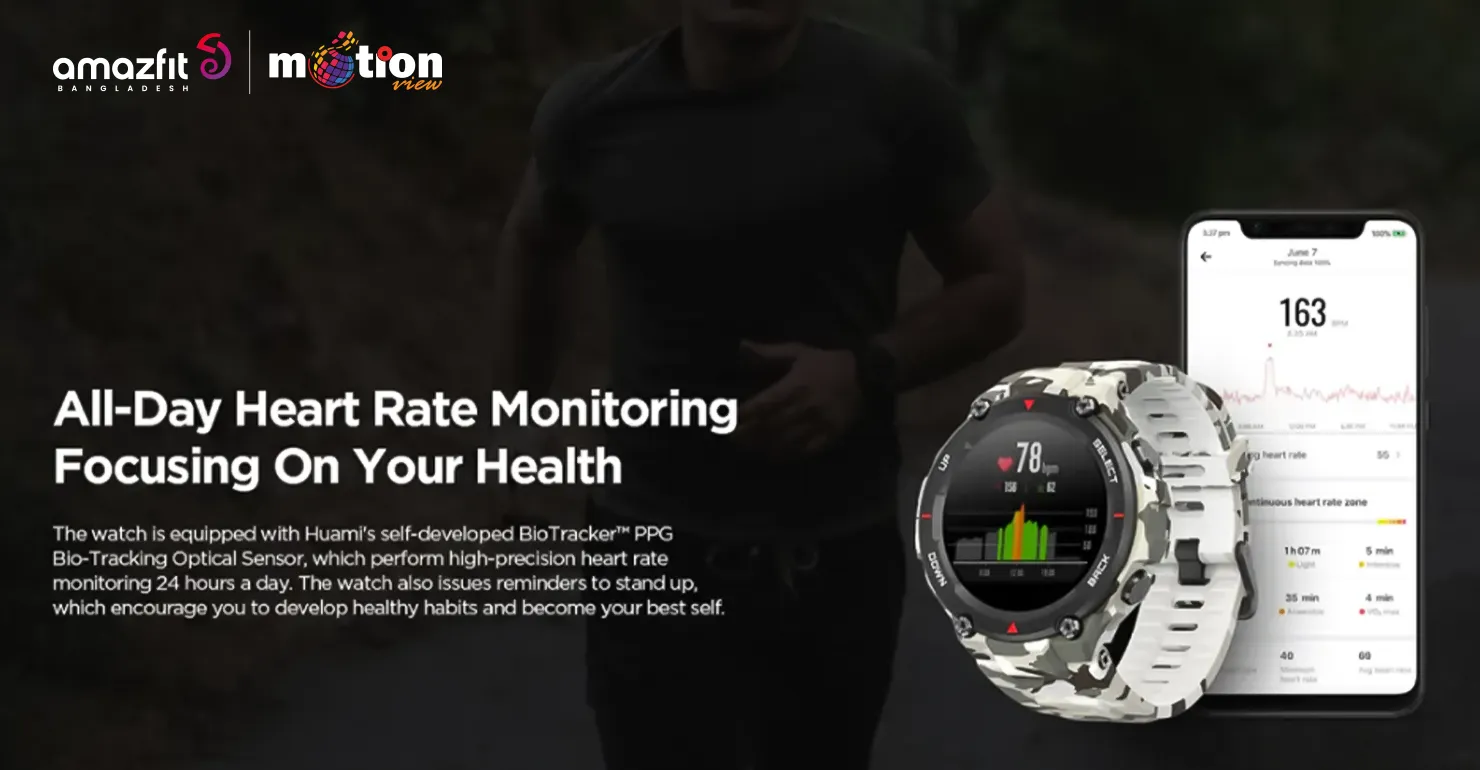 Amazfit T-Rex with all day heart rate 