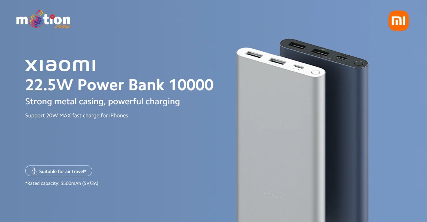 Xiaomi 22.5W 10000mAh Metal Casing Power Bank