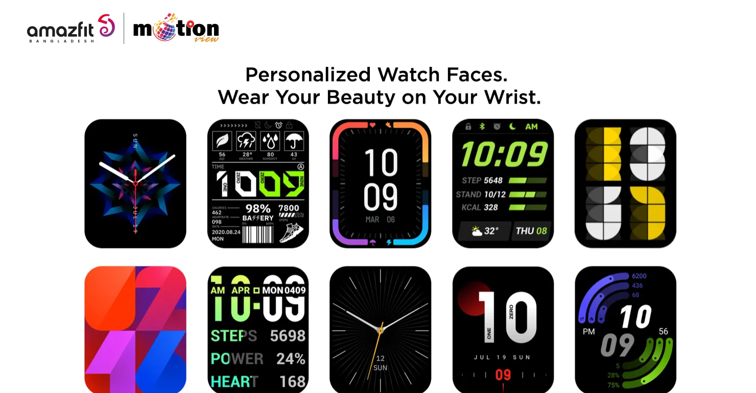 custom watch face