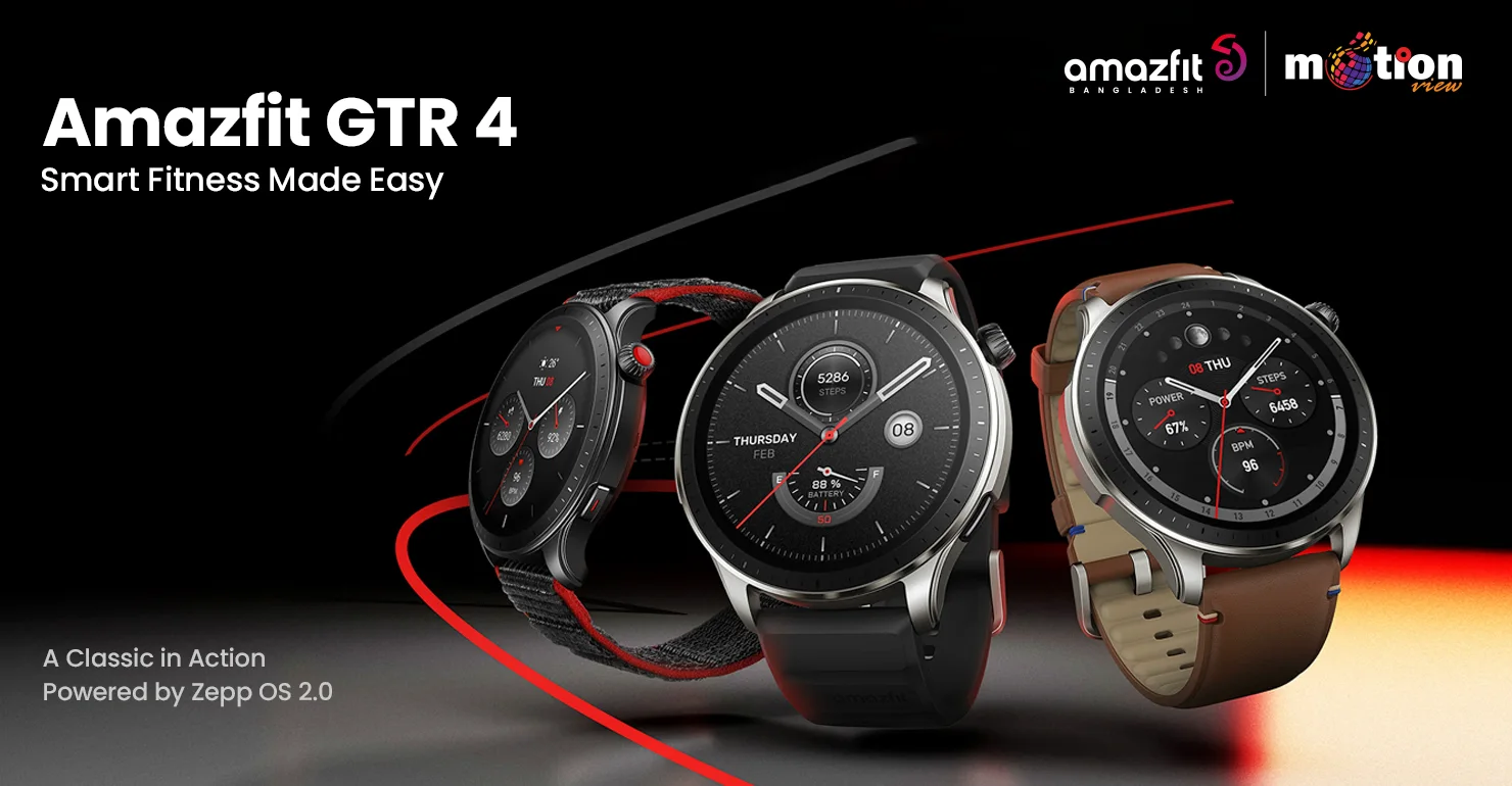Amazfit GTR 4 Watch 40mm Screen Protector Price In BD