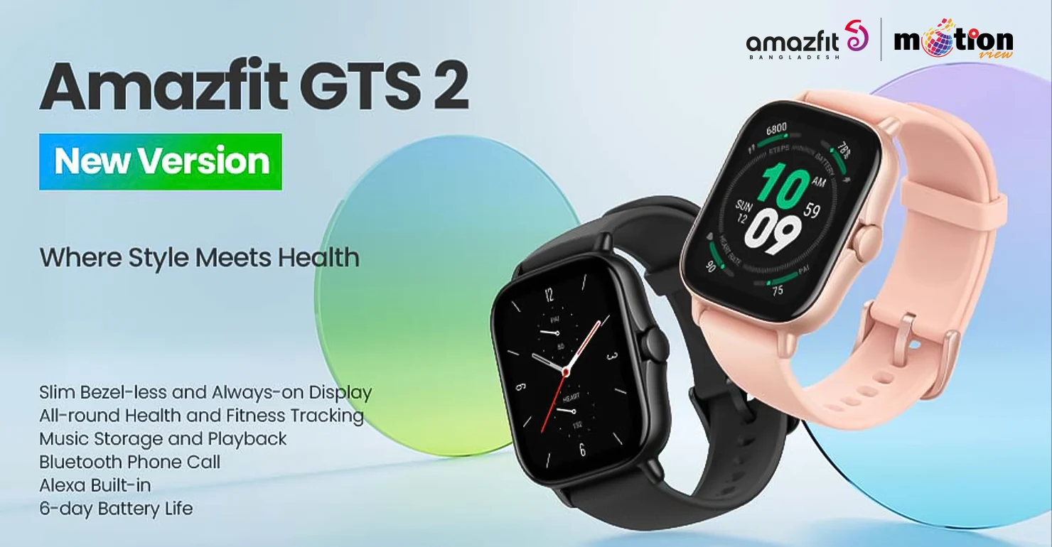 Amazfit GTS 2 Specifications, Features and Price