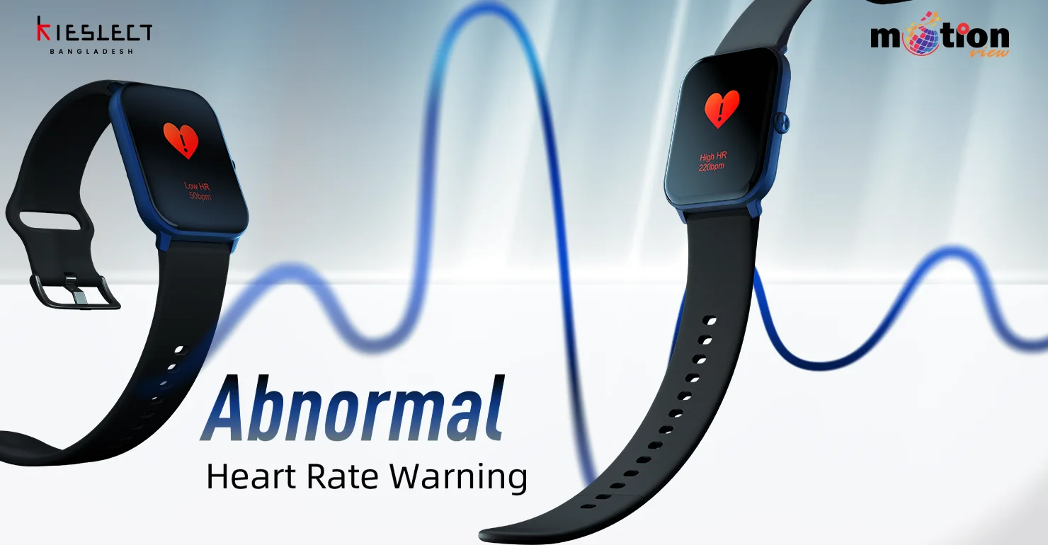 Heart rate warning in ks mini