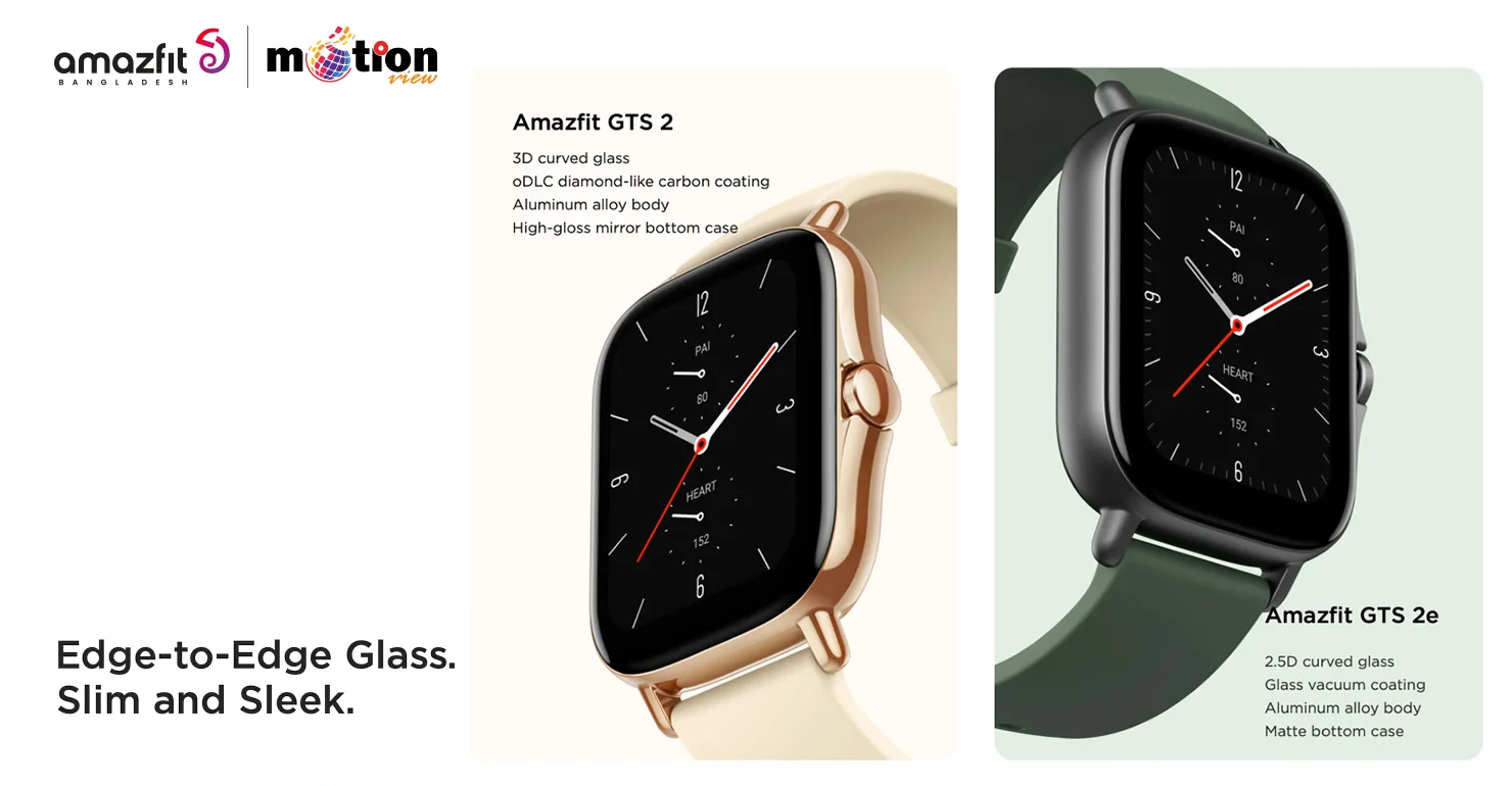 Amazfit GTS 2e Smart Watch
