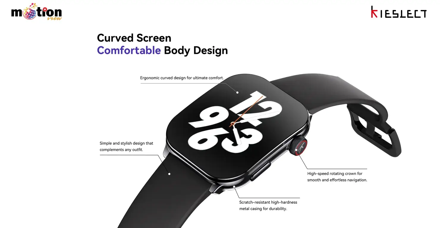 curved screen 