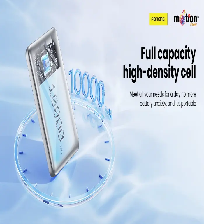 Heigh dencity cell
